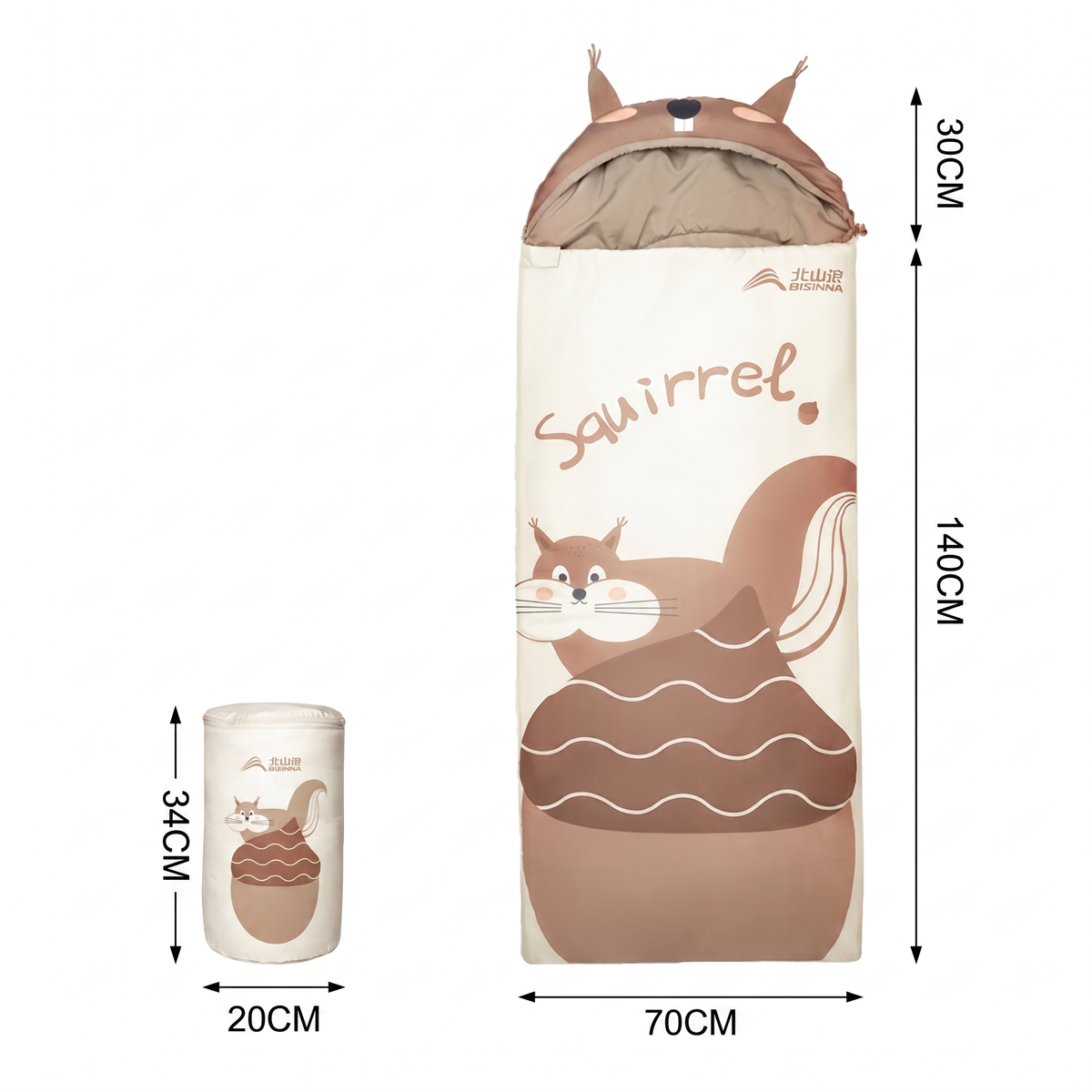 Sac de couchage animaux enfant